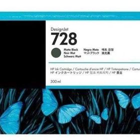 HP F9J68A 728 300 ml Mat Siyah Designjet Kartuş