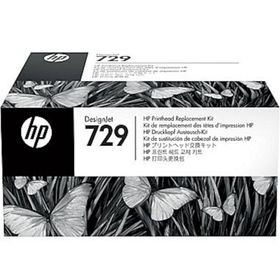 HP F9J81A HP 729 DesignJet Baskı Kafası Değiştirme Kiti