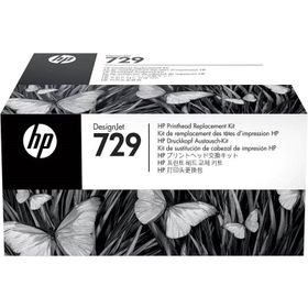HP F9J81A HP 729 DesignJet Baskı Kafası Değiştirme Kiti