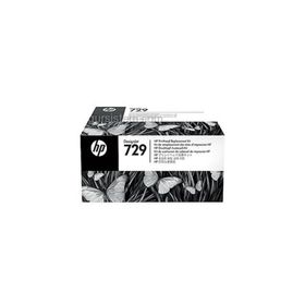HP F9J81A HP 729 DesignJet Baskı Kafası Değiştirme Kiti