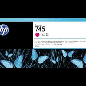 HP F9K01A 745 Magenta Kırmızı 300 ml Plotter Kartuşu