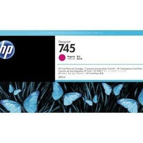 HP F9K01A 745 Pigment Bazlı Kırmızı Mürekkep Kartuşu