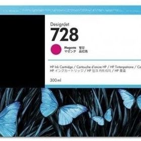HP F9K16A 728 300 ml Kırmızı Designjet Kartuş