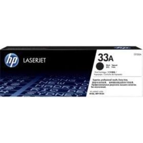 HP G3Q66A Orjinal Toneri