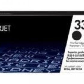 HP G3Q67A Orjinal Toneri