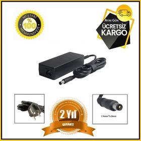HP G62 G62-B23ET Uyumlu Notebook Adaptör