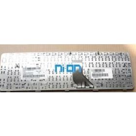Hp G71 Klavye