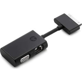 HP G7U78AA VGA-NETWORK Uyumlu Laptop Adaptör