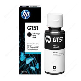 HP GT51 410 Siyah Orjinal Mürekkep Kartuş