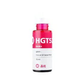 HP GT51/52 Kırmızı 70 ml Muadil Mürekkep