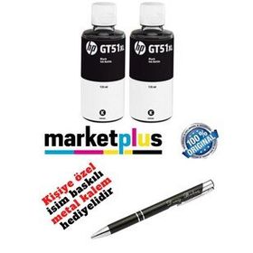 HP GT51XL 4SR29A Siyah 2'li Paket Orjinal Mürekkep Kartuş