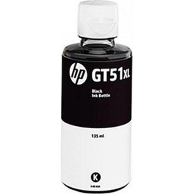 HP GT51XL P0R21A Siyah Orjinal Mürekkep Kartuş