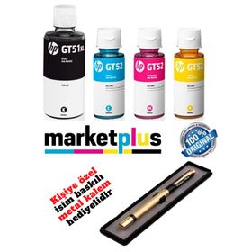 HP GT51XL X3B09A Orjinal Mürekkep Kartuş Takımı