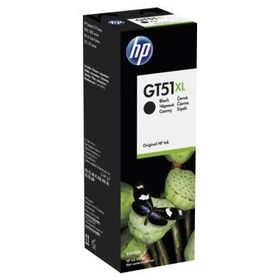 HP GT51XL X3B09A Siyah Orjinal Mürekkep Kartuş
