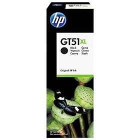 HP GT51XL-X4E40AE Siyah Orijinal Mürekkep