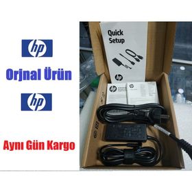 HP H6Y88AA Notebook Adaptör