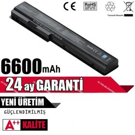 HP HDX X18T-1000 Uyumlu Notebook Bataryası