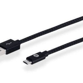 HP HP041GBBLK2TW Pro Micro BLK 2.0 m USB Kablo