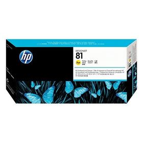 HP HPC4953A Ink Cartridge Toner