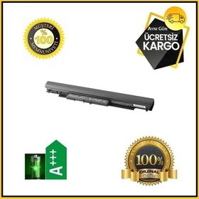 HP HS03 10.95V 31Wh 2670mAh Notebook Batarya