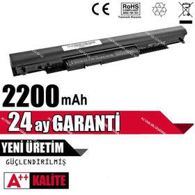 Hp HS03 HS04 Uyumlu Batarya