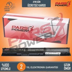 HP HSTNN-094C Notebook Batarya
