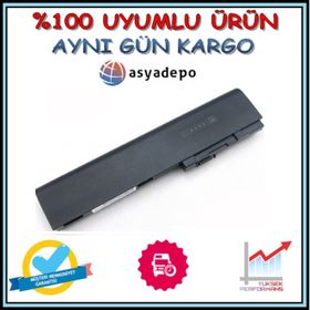 Hp HSTNN-C49C Uyumlu Batarya