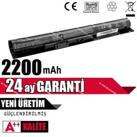 Hp HSTNN-C81C HSTNN-C82C HSTNN-DB6I Notebook Uyumlu Batarya