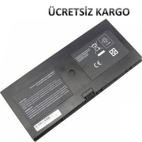 HP HSTNN-DB0H Notebook Bataryası