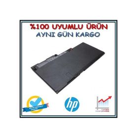 HP HSTNN-DB4Q Notebook Batarya