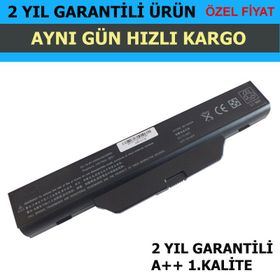 HP HSTNN-I54C Notebook Bataryası