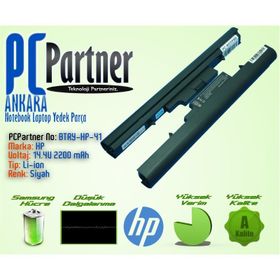 HP HSTNN-IB39 Notebook Bataryası