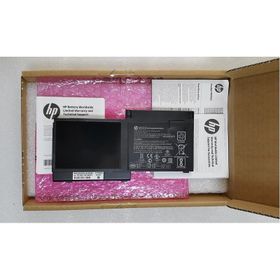 HP HSTNN-IB4T Notebook Bataryası