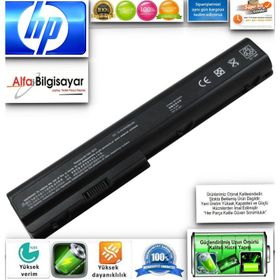 HP HSTNN-IB75 Notebook Bataryası