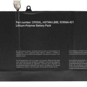 HP HSTNN-LB8E Notebook Bataryası