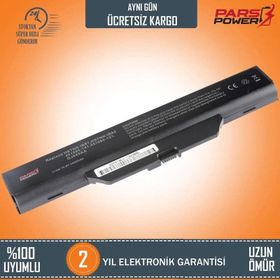 Hp HSTNN-OB51 HSTNN-LB52 Uyumlu Batarya