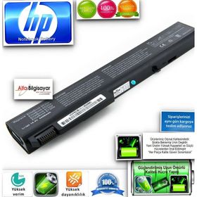HP HSTNN-OB60 Notebook Bataryası