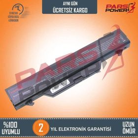 HP HSTNN-OB89 HSTNN-XB88 HSTNN-XB89 Uyumlu Notebook Batarya