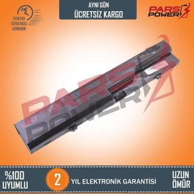 HP HSTNN-W79C-7 Notebook Bataryası
