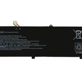 HP JI04047XL Uyumlu Notebook Bataryası