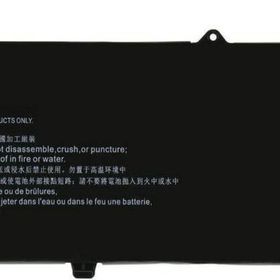 HP JI04047XL Uyumlu Notebook Bataryası
