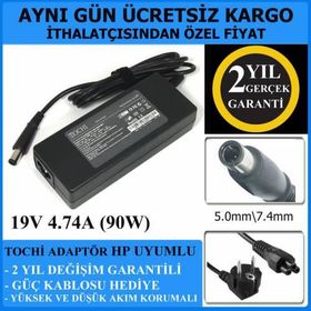HP KG298AA Pavillion Adaptör