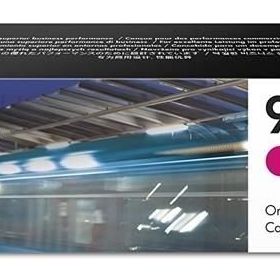 HP L0R14A 981Y Kırmızı Mürekkep Kartuşu