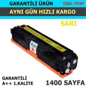 HP Lasarjet Pro 200 Color M251 M251NW Sarı Uyumlu Toner