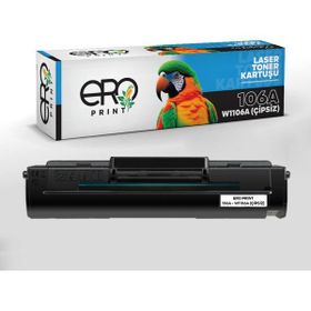HP Laser Mfp 135A Çipsiz Muadil Toner