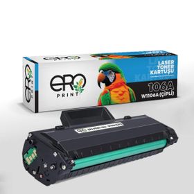 HP Laser Mfp 135A Muadil Toner