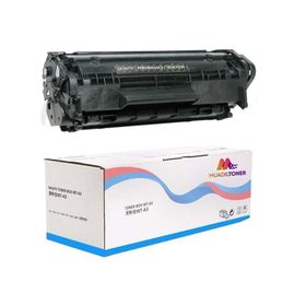 HP Laserjet 1010 12A-Q2612A 2000 Sayfa Muadil Toner