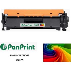 HP Laserjet M130 Muadil Toner