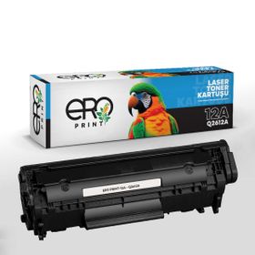 HP Laserjet M1319 Muadil Toner
