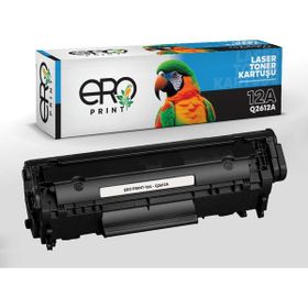 HP Laserjet M1319F Muadil Toner